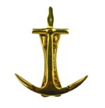 5.5"h Anchor Shaped Polished Brass Door Knocker with Lacquer Finish